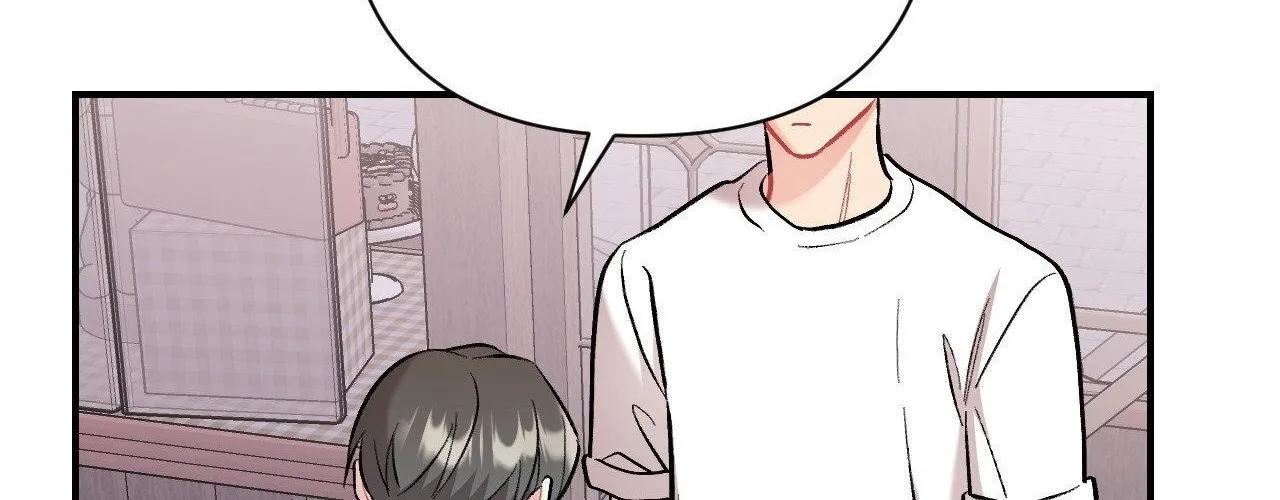 Cherry Complex Chapter 58 page 47 - 