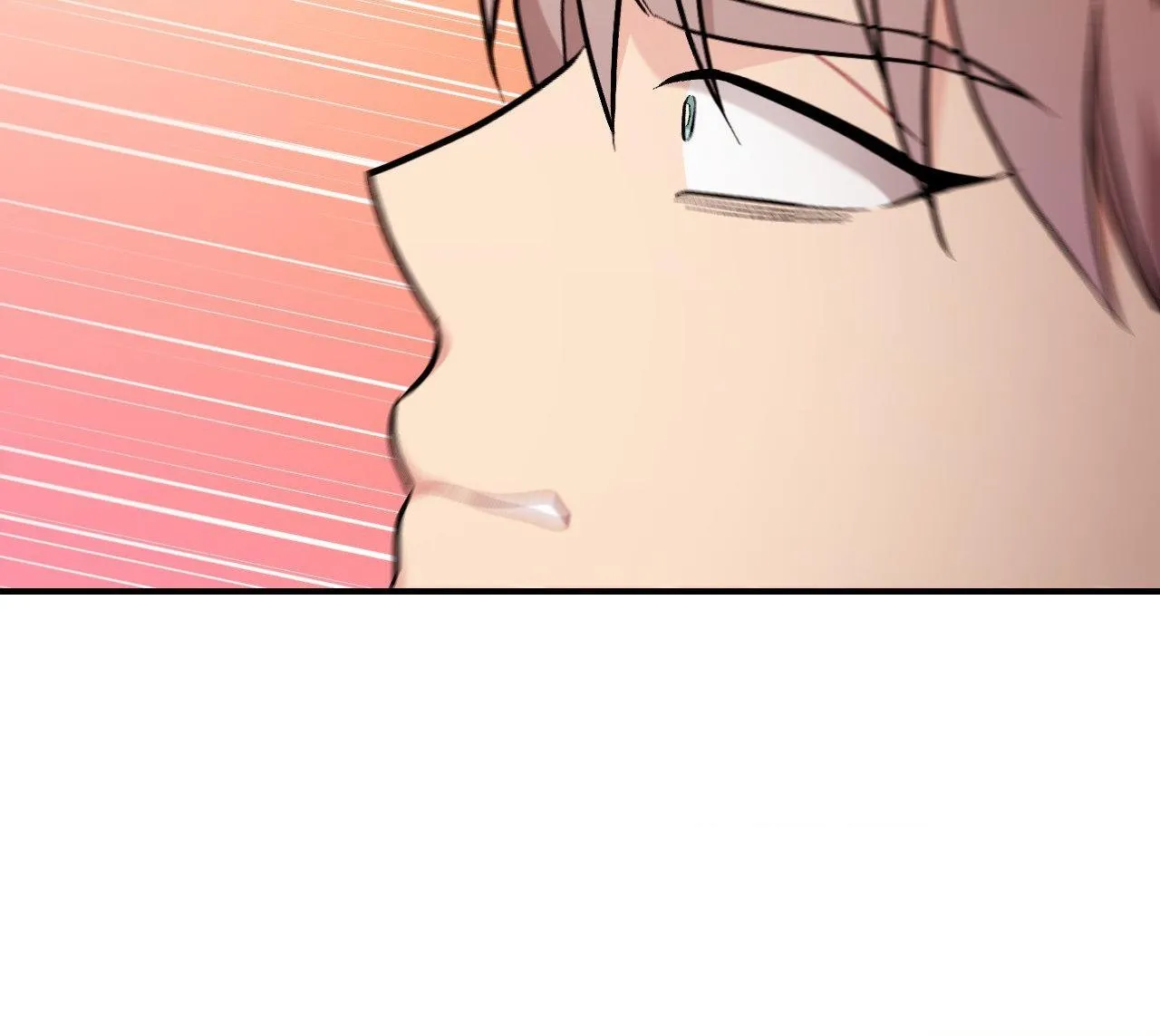 Cherry Complex Chapter 58 page 60 - 
