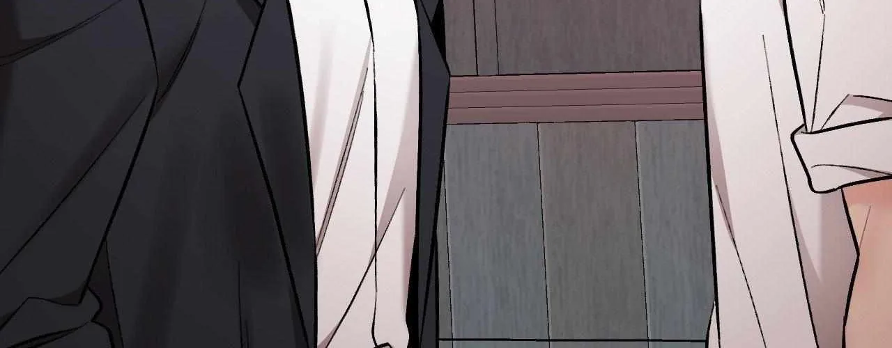 Cherry Complex Chapter 58 page 7 - 