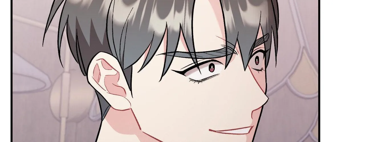 Cherry Complex Chapter 58 page 66 - 