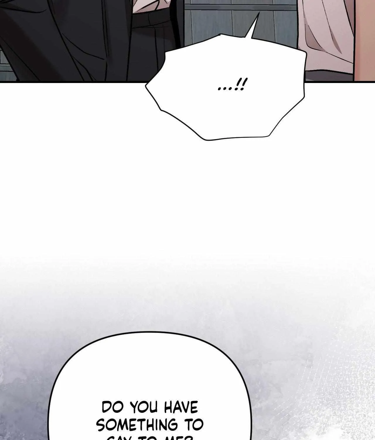 Cherry Complex Chapter 58 page 8 - 
