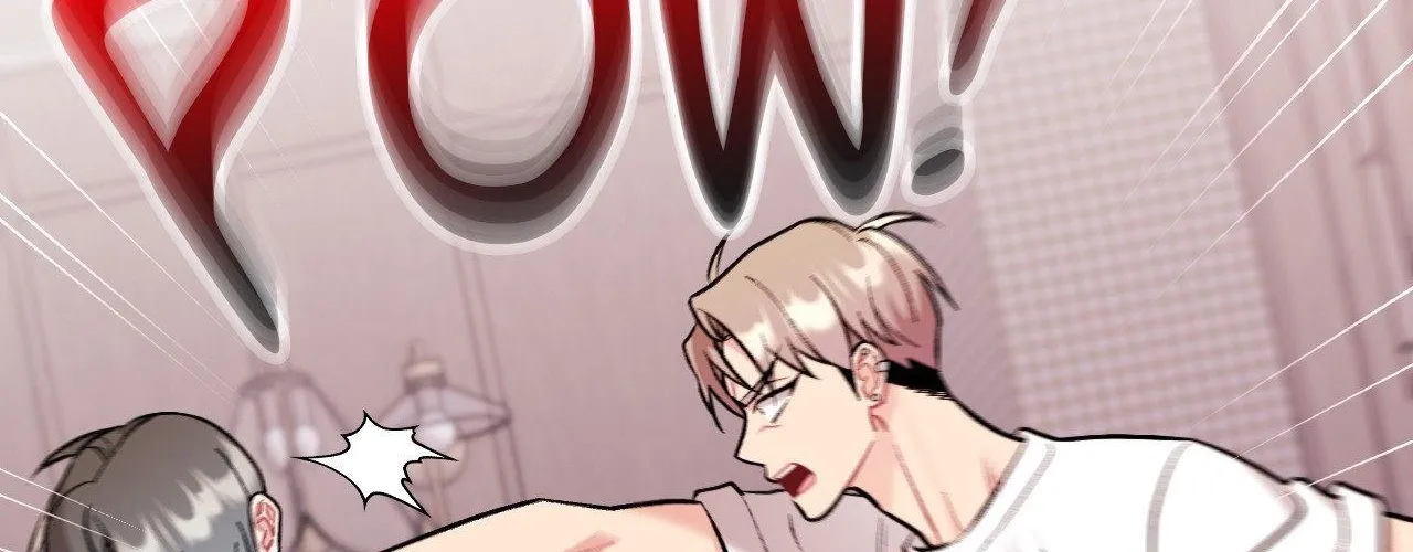 Cherry Complex Chapter 58 page 74 - 