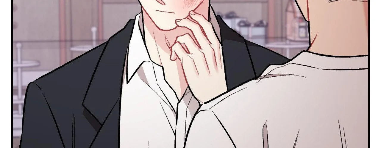 Cherry Complex Chapter 58 page 80 - 
