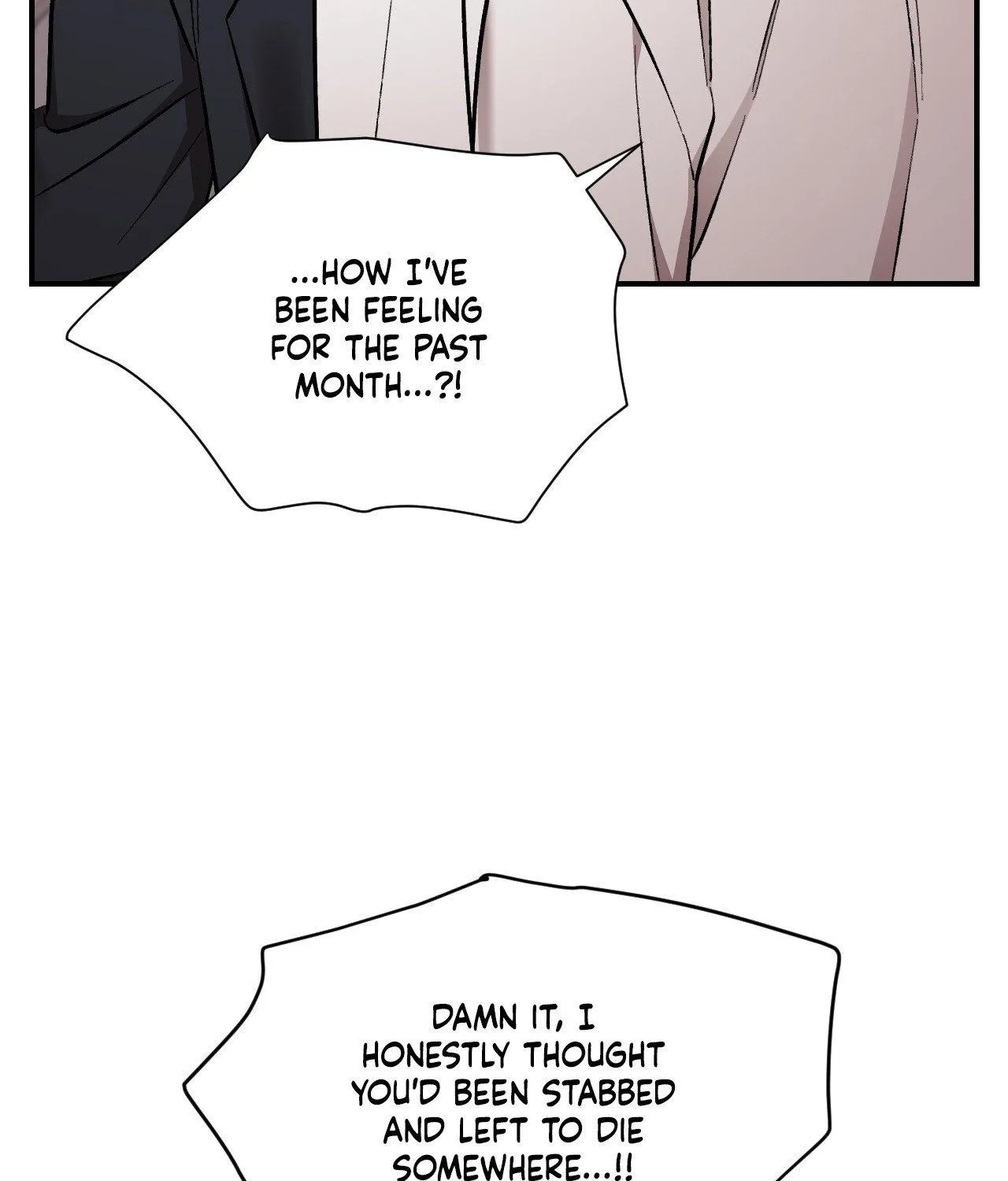 Cherry Complex Chapter 58 page 81 - 