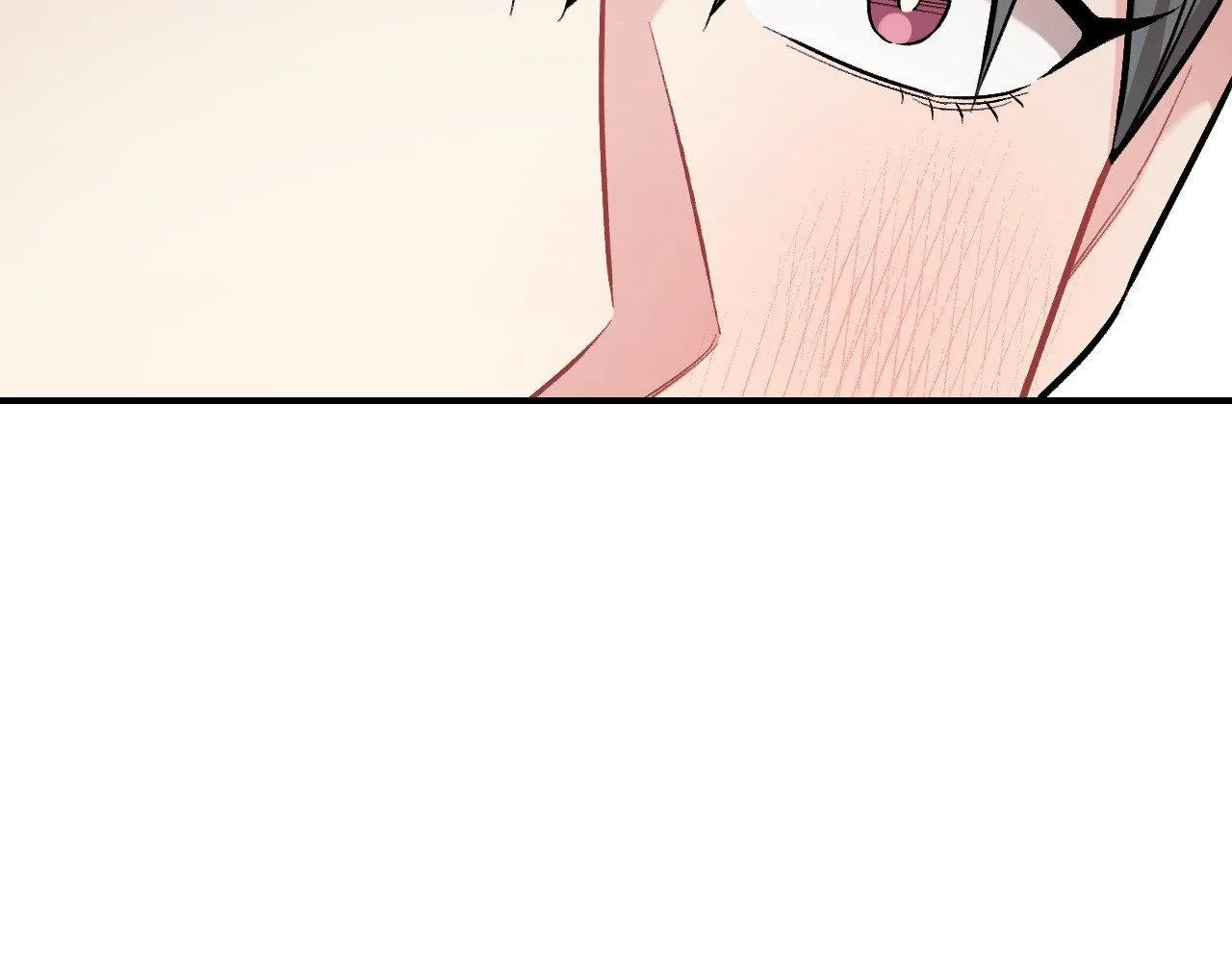 Cherry Complex Chapter 58 page 83 - 