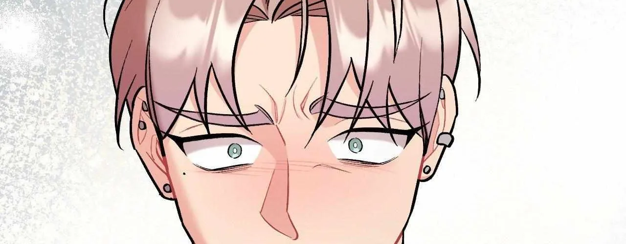 Cherry Complex Chapter 58 page 85 - 