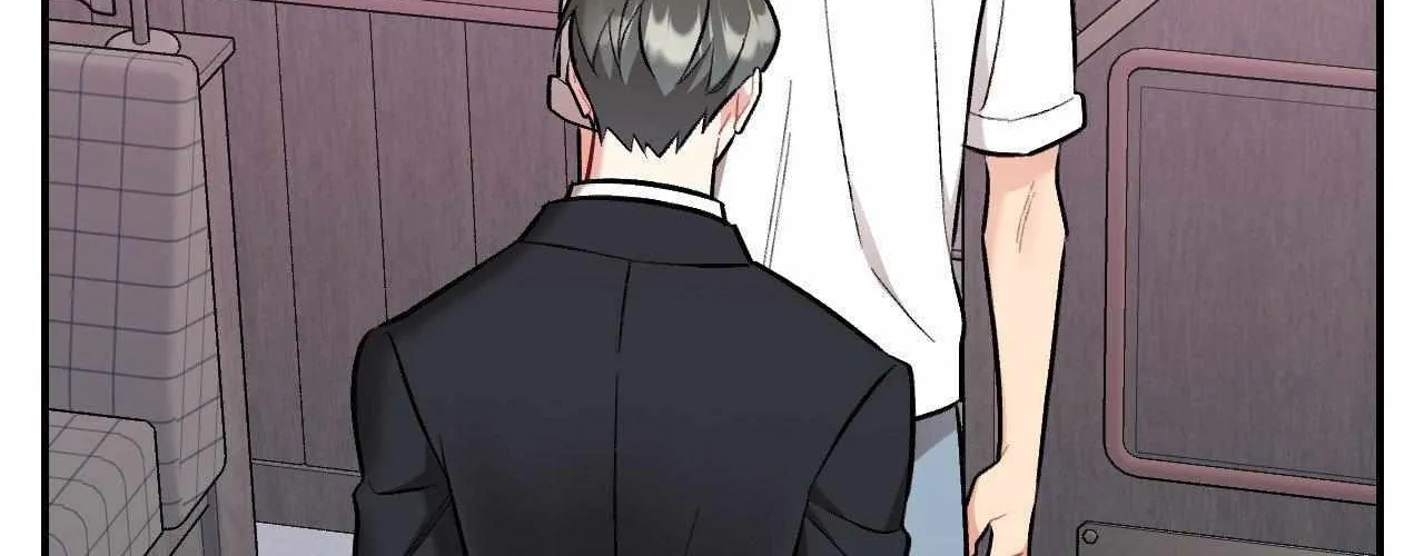 Cherry Complex Chapter 58 page 99 - 