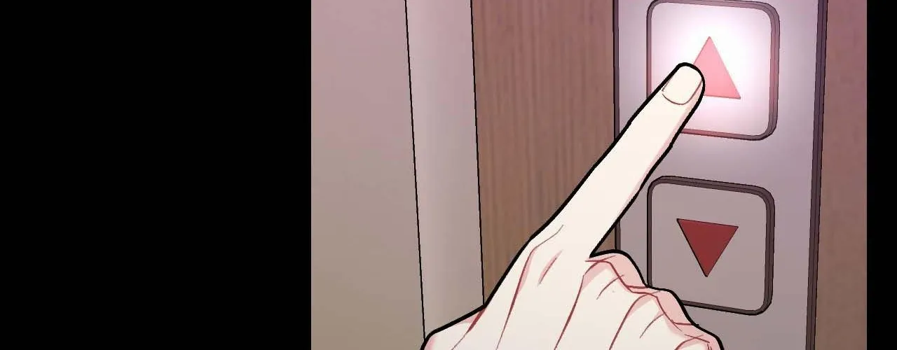 Cherry Complex Chapter 59 page 125 - 