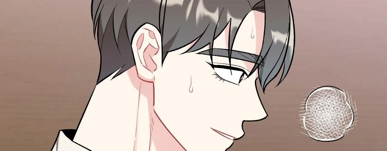 Cherry Complex Chapter 59 page 141 - 