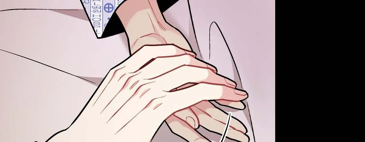 Cherry Complex Chapter 59 page 146 - 