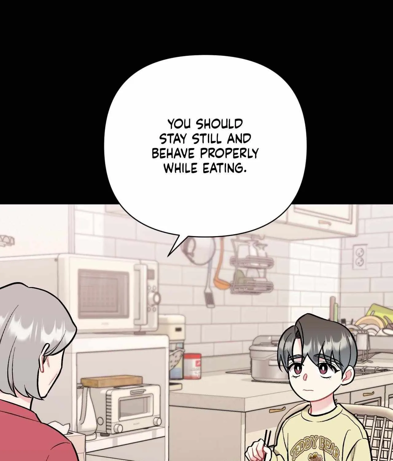 Cherry Complex Chapter 59 page 17 - 