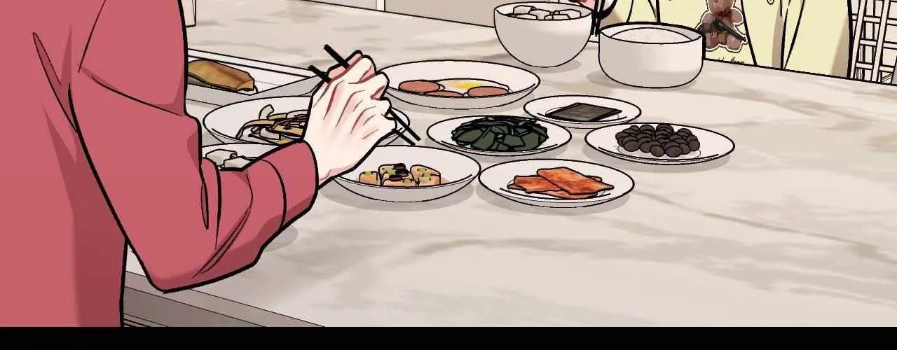 Cherry Complex Chapter 59 page 18 - 