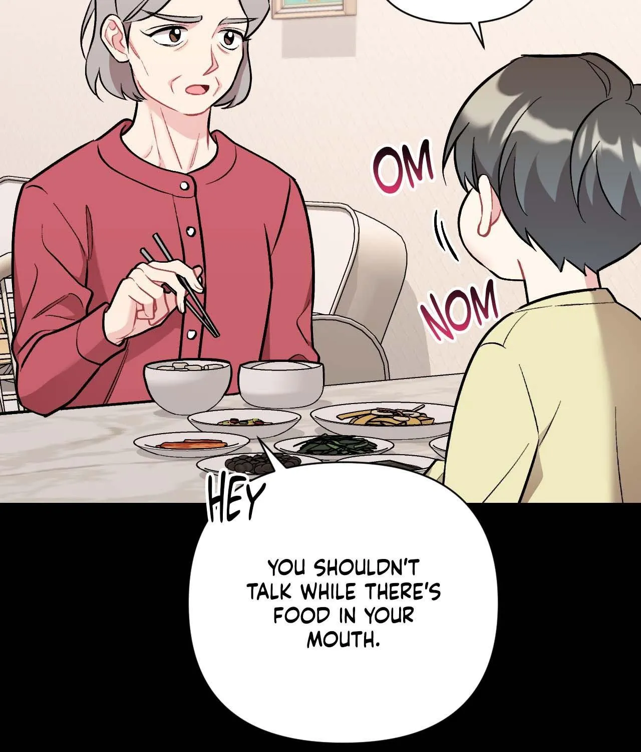 Cherry Complex Chapter 59 page 23 - 