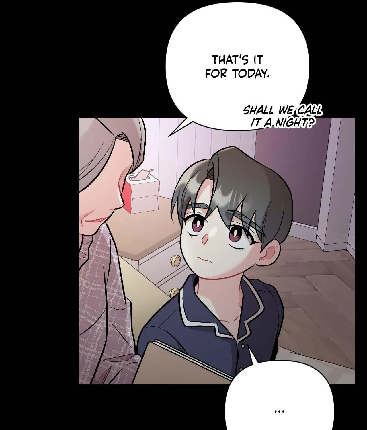 Cherry Complex Chapter 59 page 33 - 