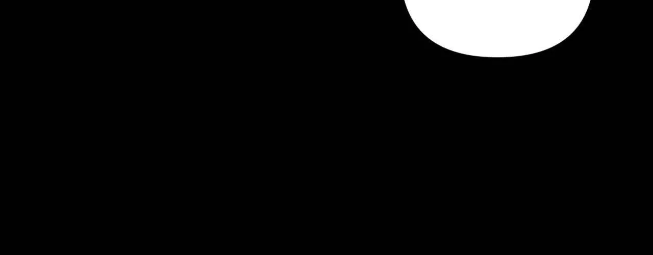 Cherry Complex Chapter 59 page 34 - 