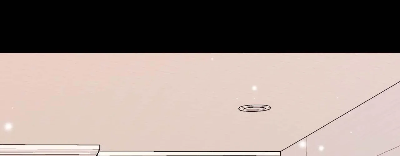 Cherry Complex Chapter 59 page 5 - 