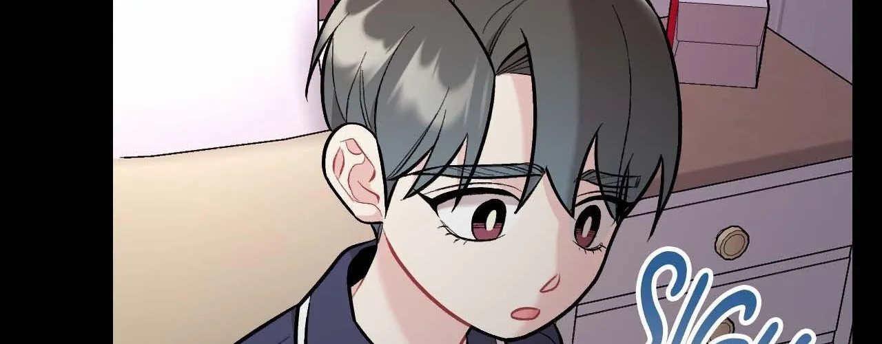 Cherry Complex Chapter 59 page 41 - 
