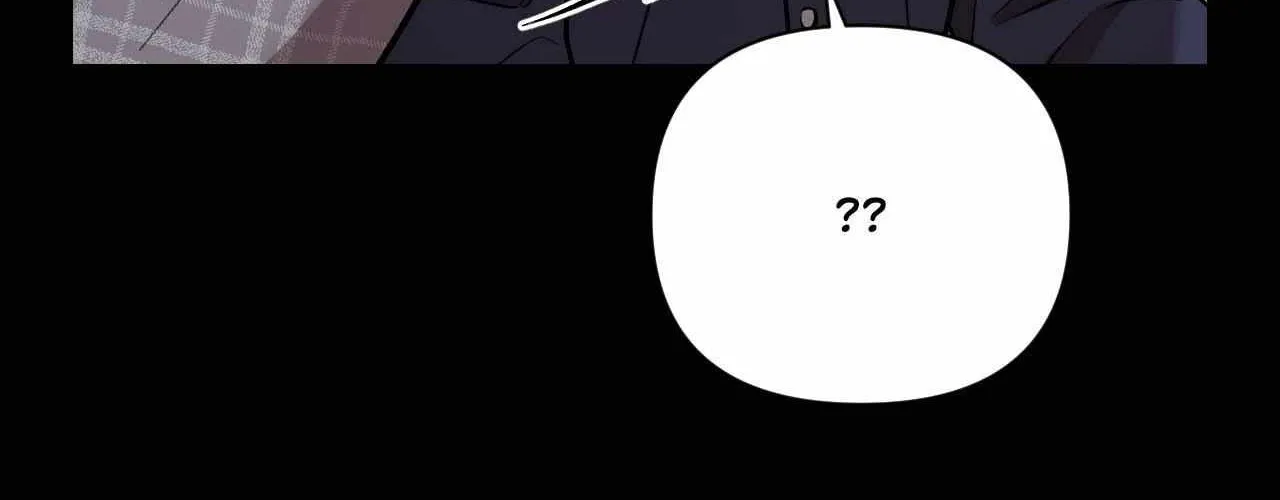 Cherry Complex Chapter 59 page 47 - 