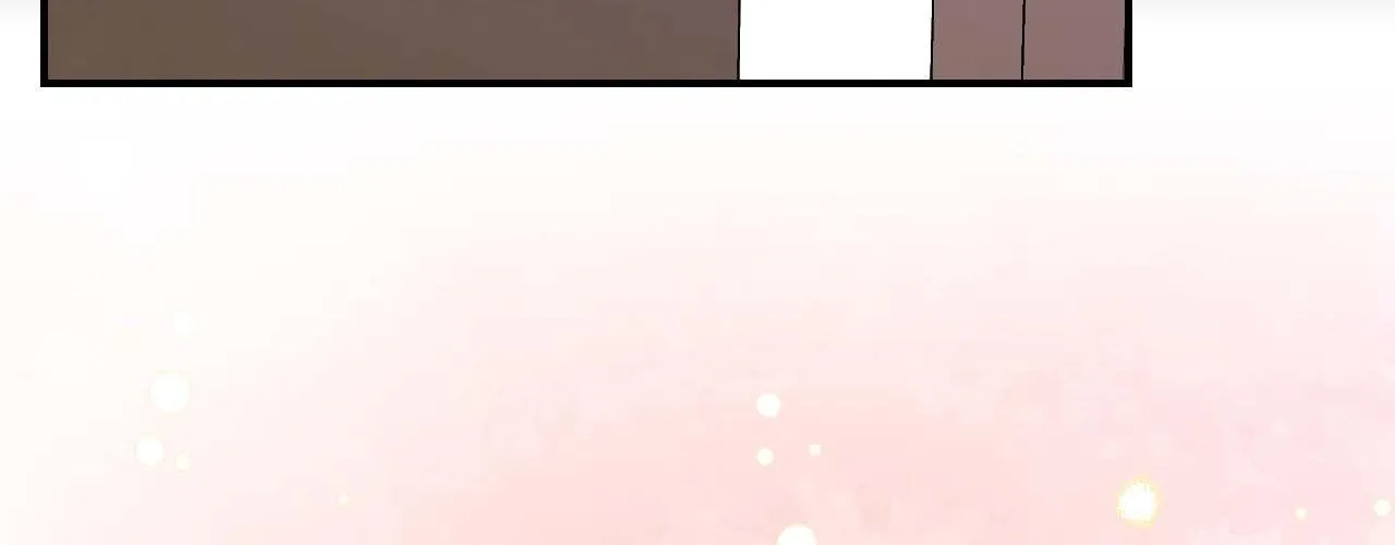 Cherry Complex Chapter 59 page 59 - 