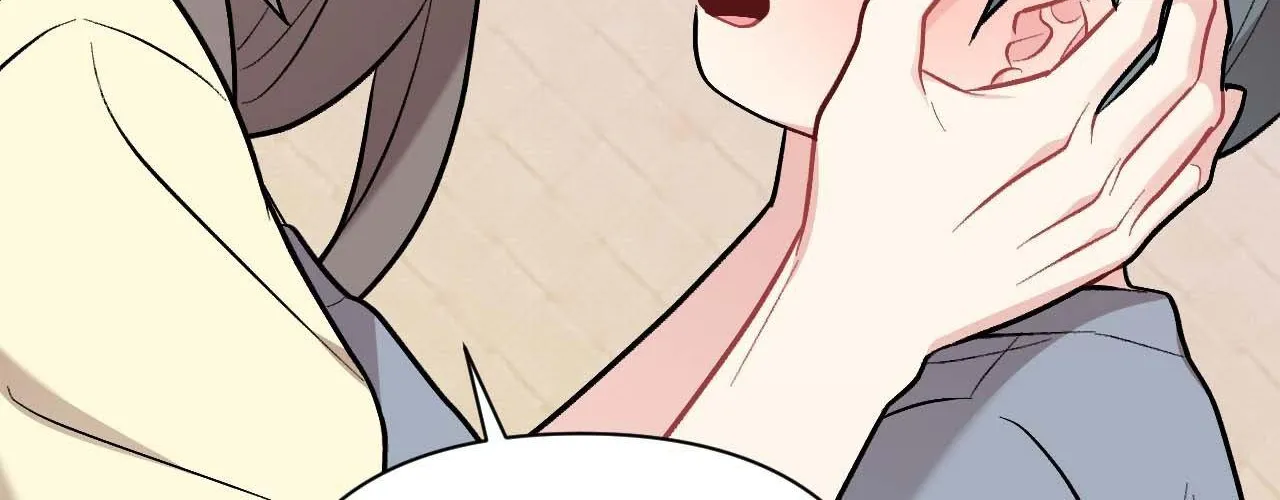 Cherry Complex Chapter 59 page 67 - 