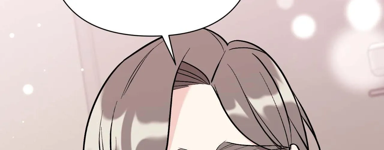 Cherry Complex Chapter 59 page 69 - 