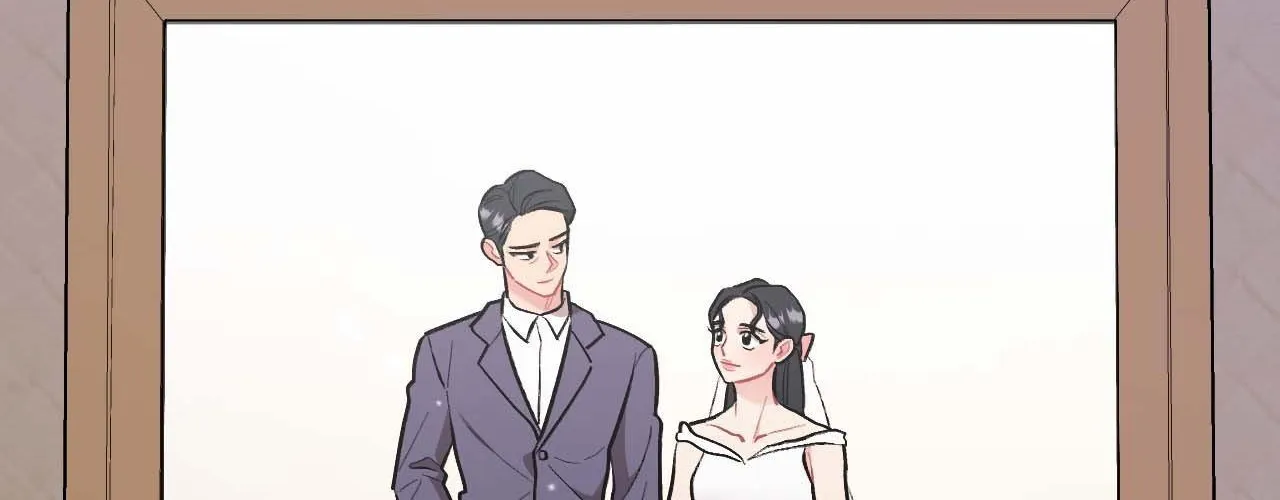 Cherry Complex Chapter 59 page 75 - 