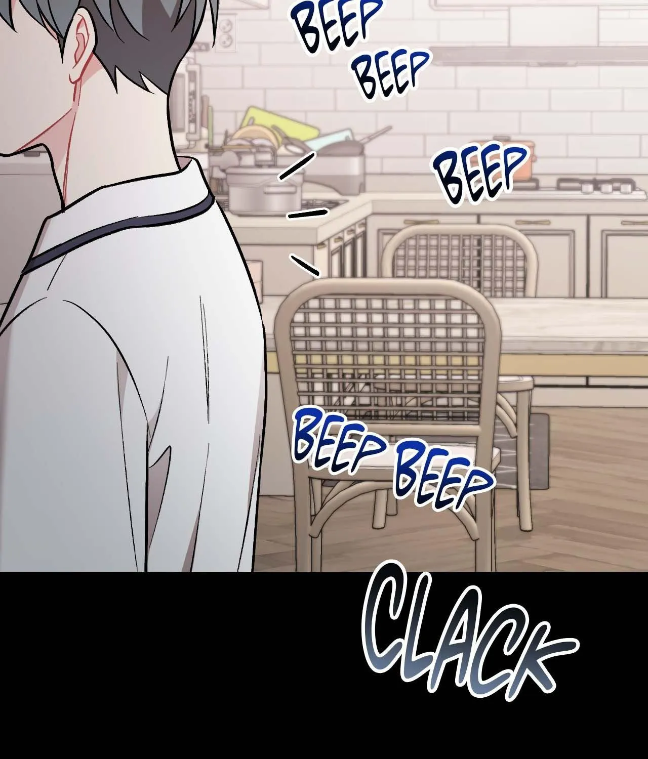 Cherry Complex Chapter 59 page 82 - 