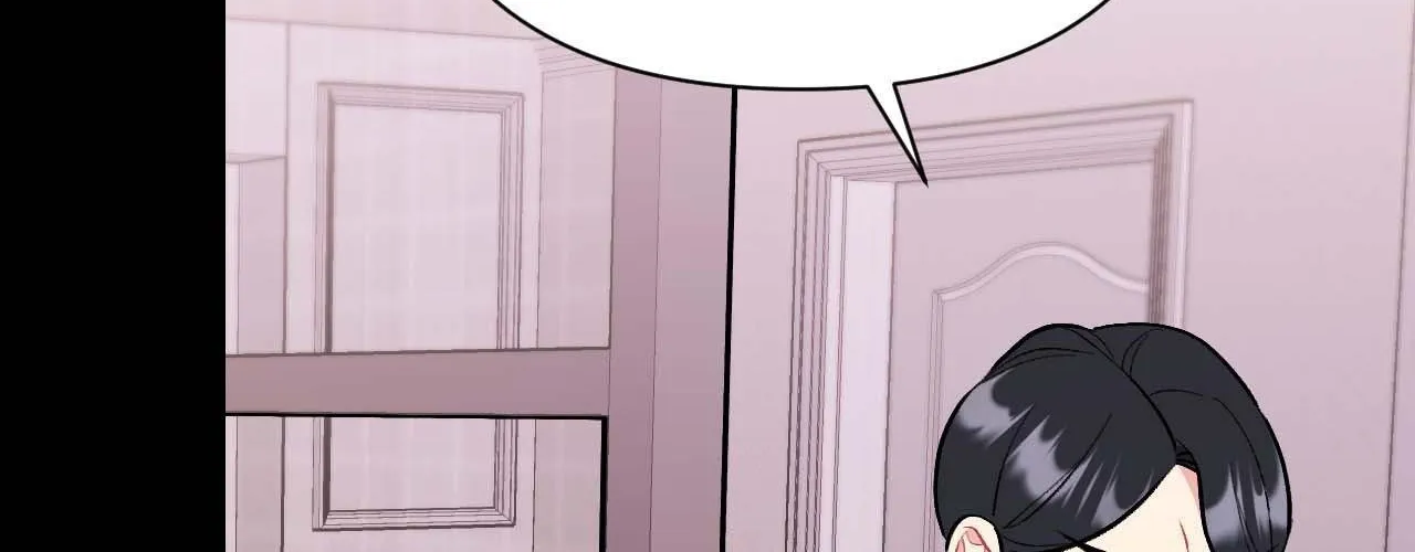 Cherry Complex Chapter 59 page 87 - 