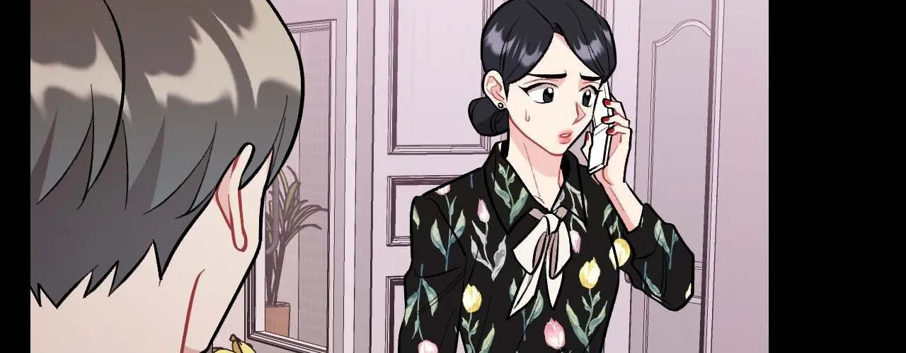 Cherry Complex Chapter 59 page 96 - 