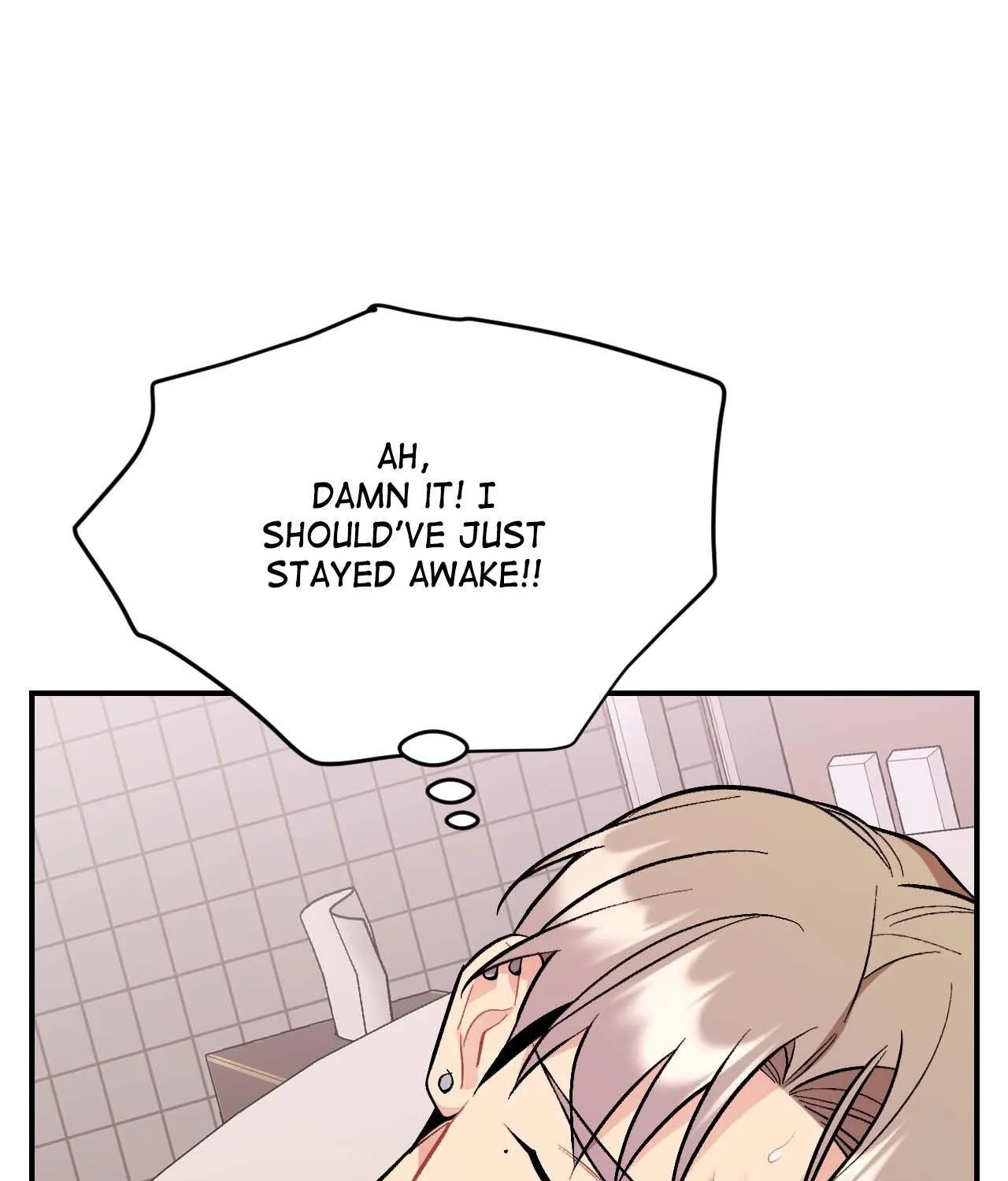 Cherry Complex Chapter 60 page 107 - 