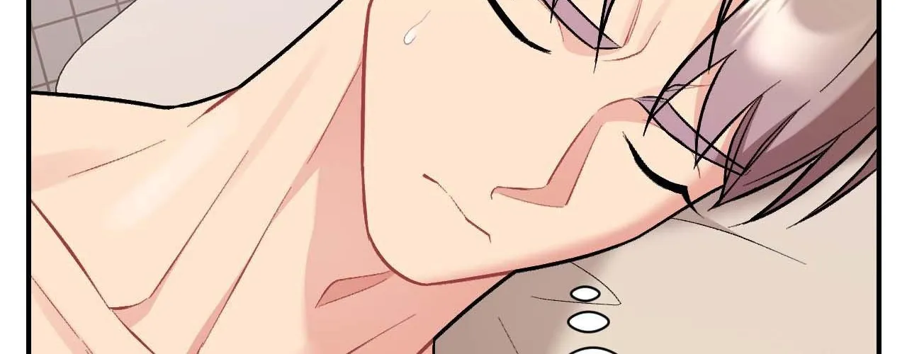 Cherry Complex Chapter 60 page 108 - 