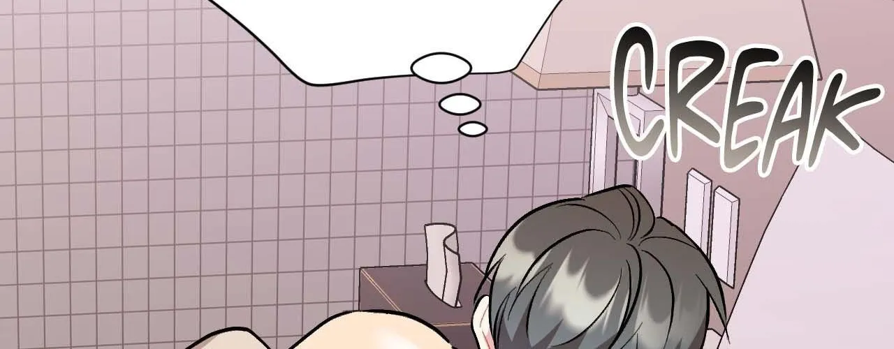 Cherry Complex Chapter 60 page 110 - 