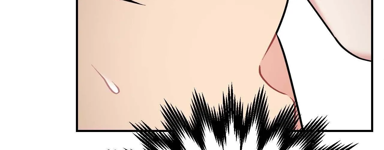 Cherry Complex Chapter 60 page 116 - 