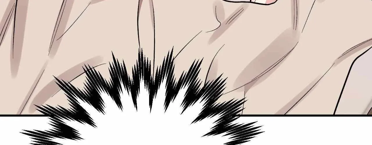 Cherry Complex Chapter 60 page 127 - 