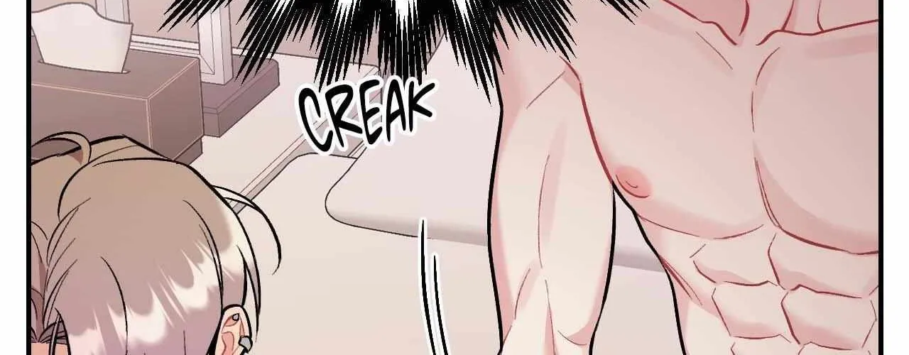 Cherry Complex Chapter 60 page 129 - 