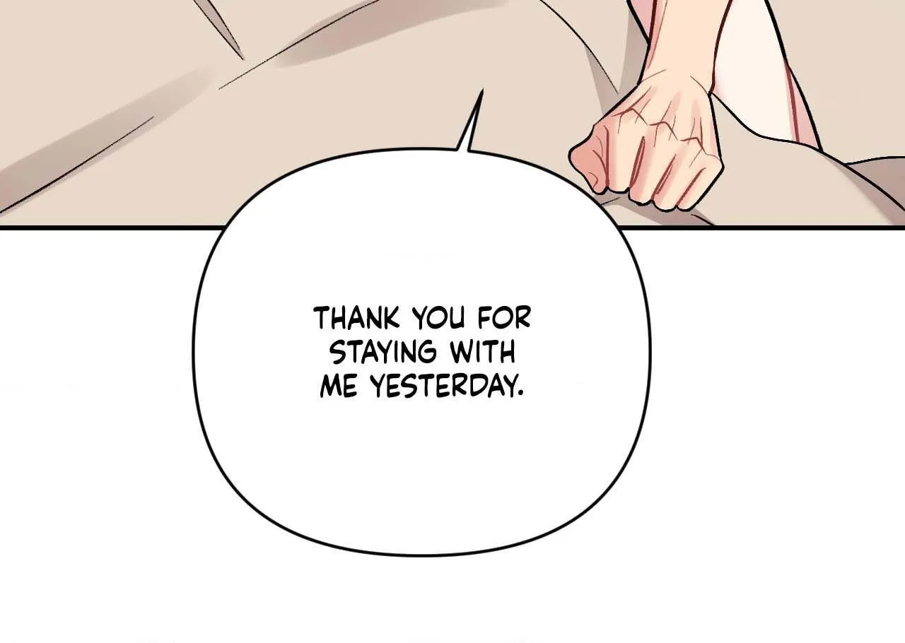Cherry Complex Chapter 60 page 138 - 