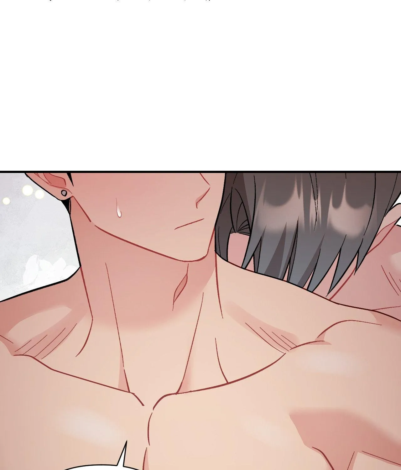 Cherry Complex Chapter 60 page 139 - 