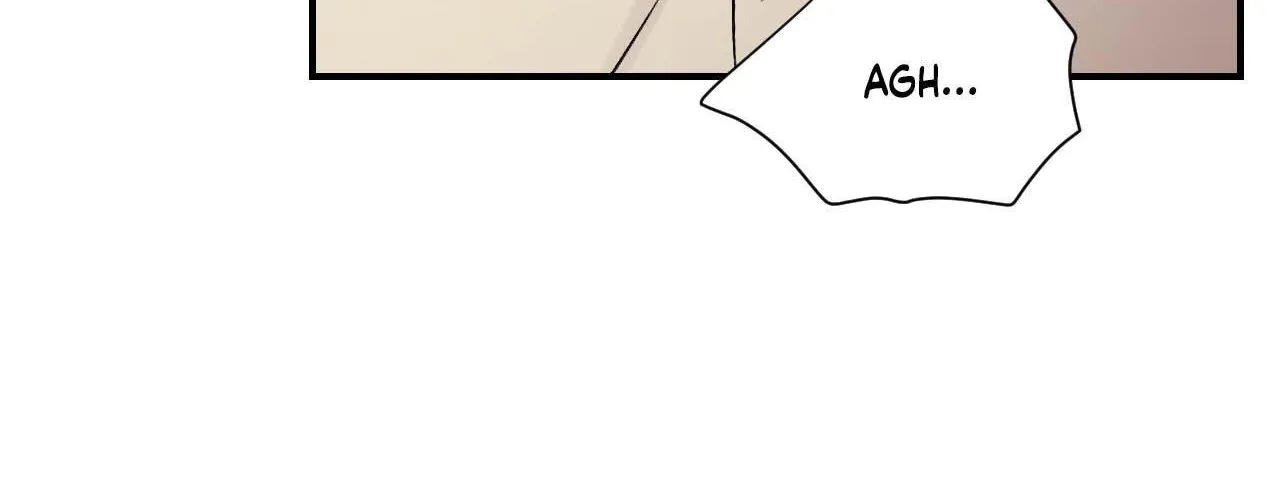 Cherry Complex Chapter 60 page 16 - 