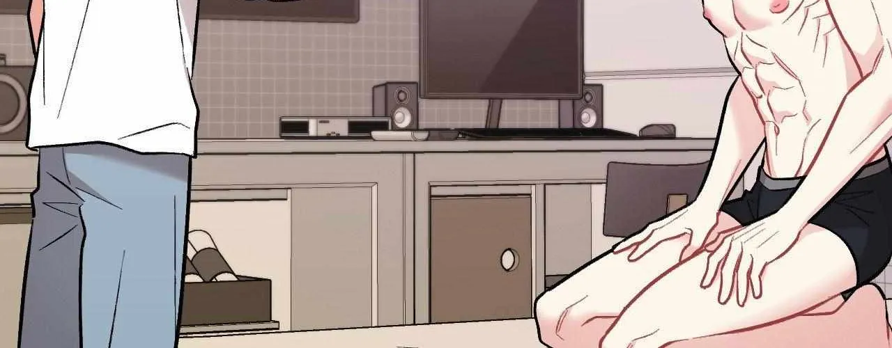 Cherry Complex Chapter 60 page 162 - 