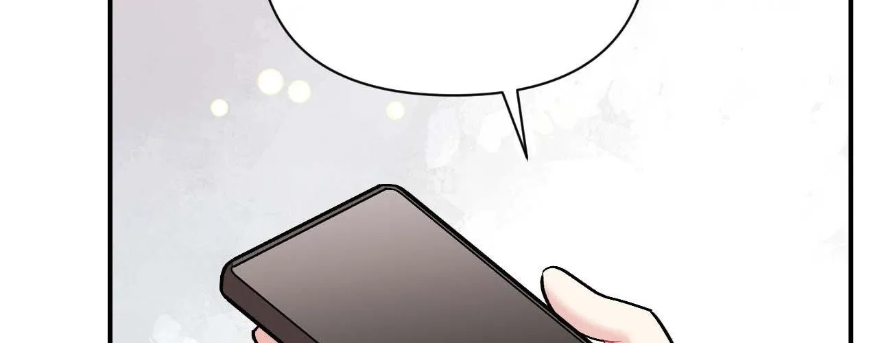 Cherry Complex Chapter 60 page 167 - 