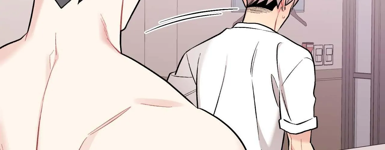 Cherry Complex Chapter 60 page 177 - 