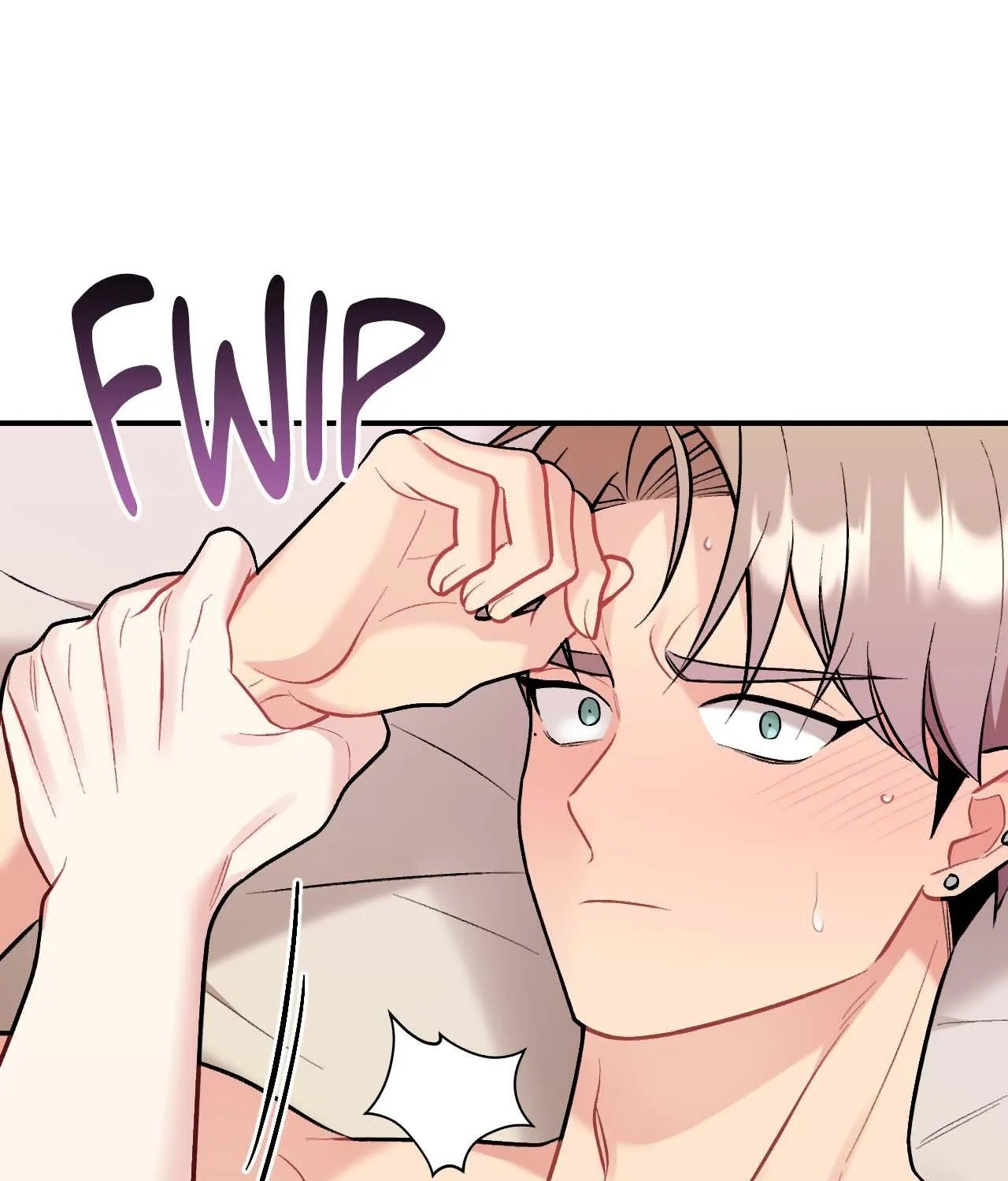 Cherry Complex Chapter 60 page 24 - 