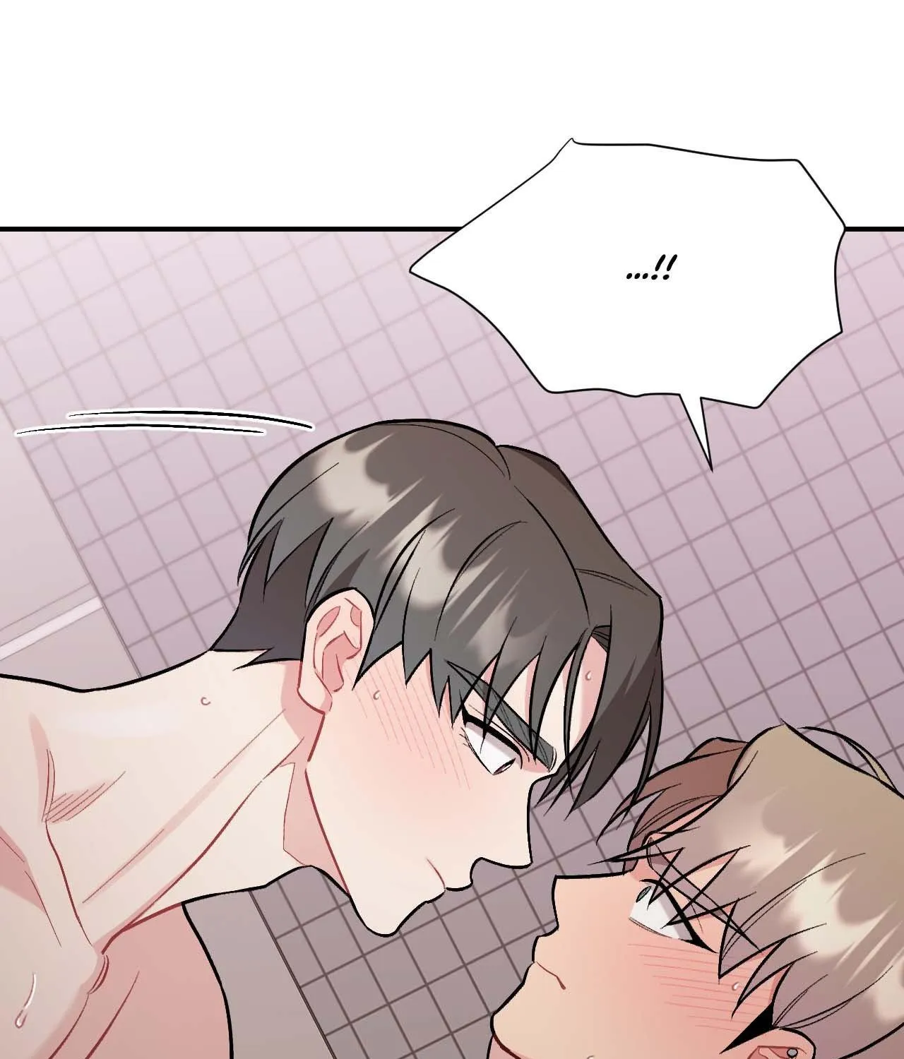 Cherry Complex Chapter 60 page 42 - 