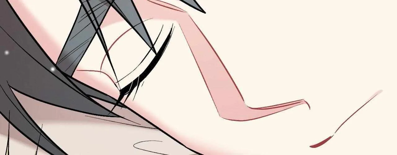 Cherry Complex Chapter 60 page 80 - 