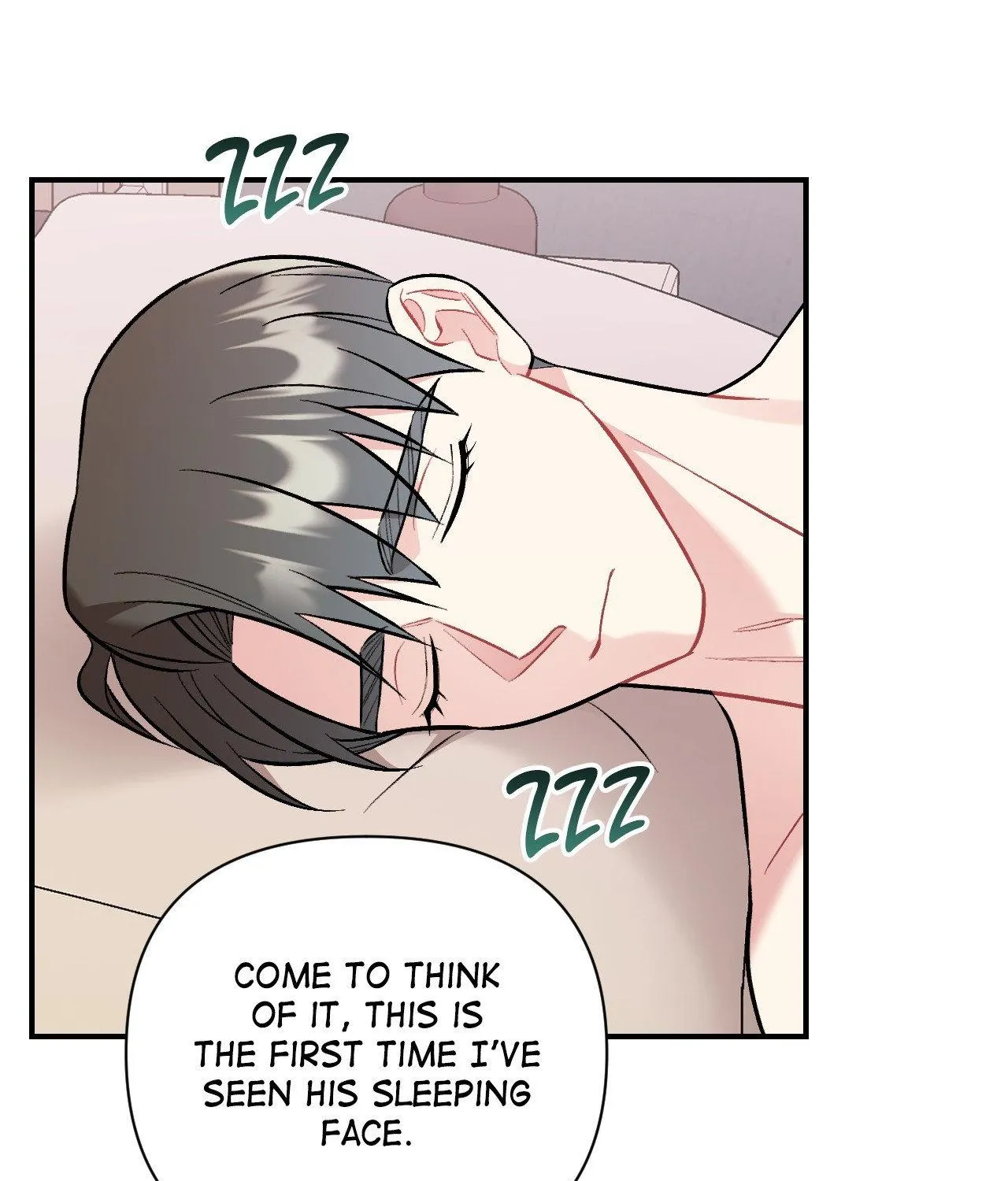 Cherry Complex Chapter 60 page 85 - 