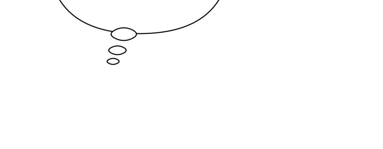Cherry Complex Chapter 60 page 86 - 