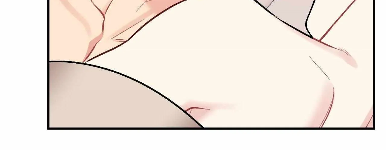 Cherry Complex Chapter 60 page 88 - 