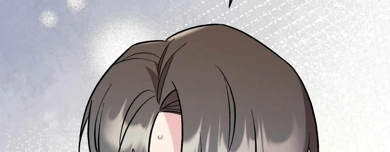Cherry Complex Chapter 60 page 94 - 