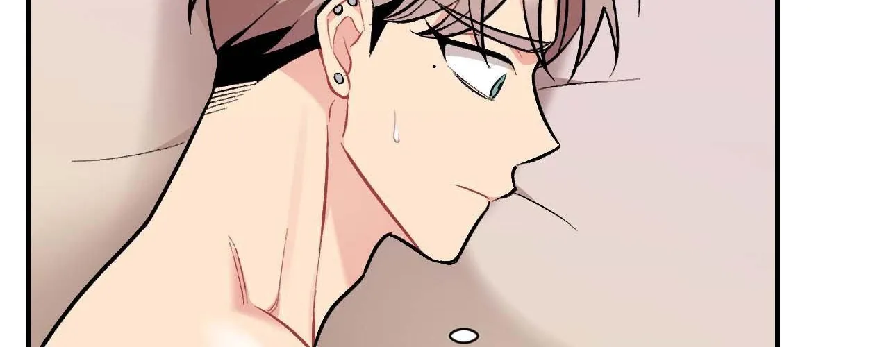 Cherry Complex Chapter 60 page 98 - 