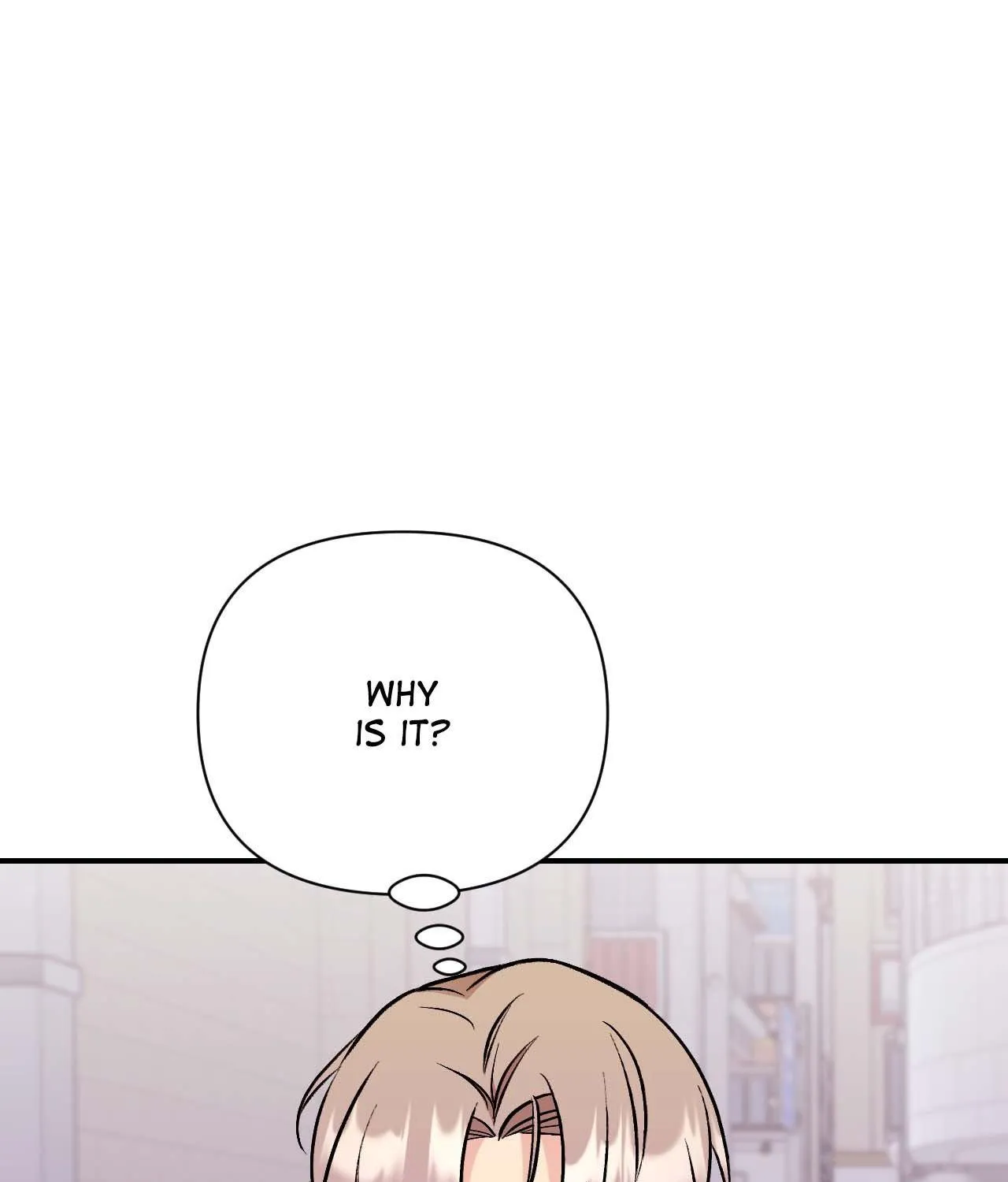 Cherry Complex Chapter 61 page 12 - 